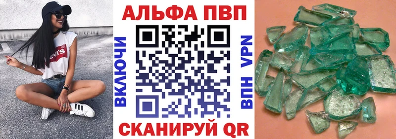 Продажа наркотиков Михайлов KRAKEN ссылка  Меф  ГАШ  COCAIN  Метамфетамин 