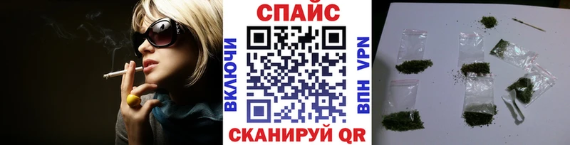 БУТИРАТ 1.4BDO  blacksprut ссылки  Михайлов 