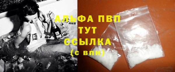 амф Богородицк