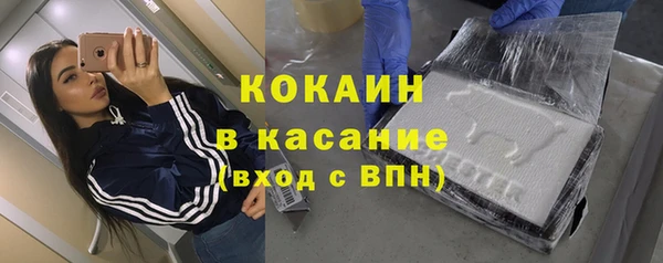 гашишное масло Богданович