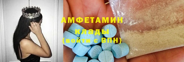 гашишное масло Богданович