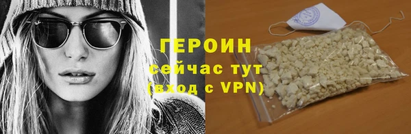 гашишное масло Богданович