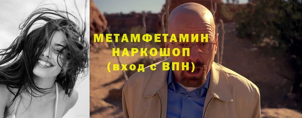 дурь Белокуриха