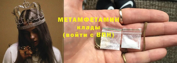 амф Богородицк