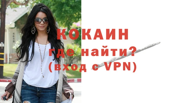 гашишное масло Богданович