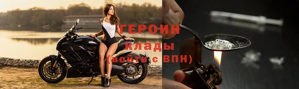 а пвп мука Белоозёрский