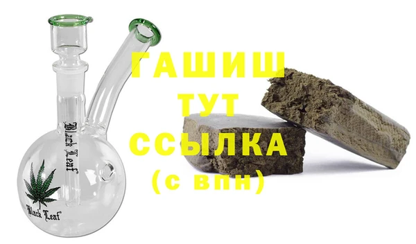 амф Богородицк