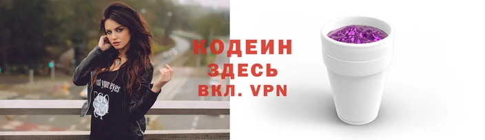 амф Богородицк