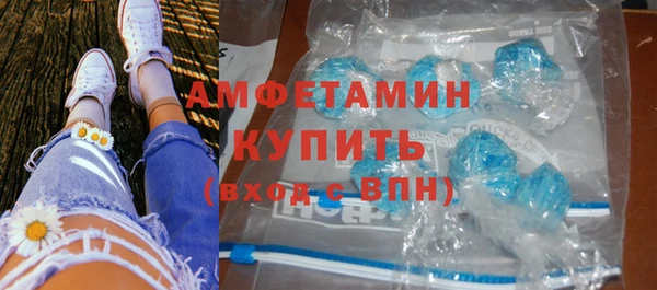 гашишное масло Богданович