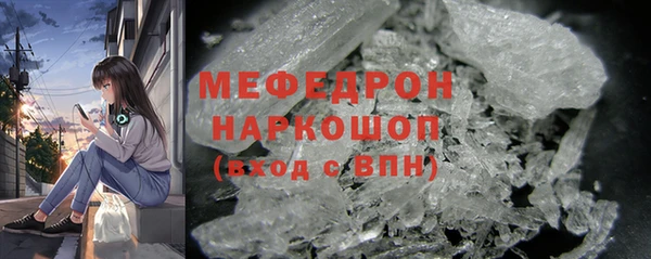 гашишное масло Богданович