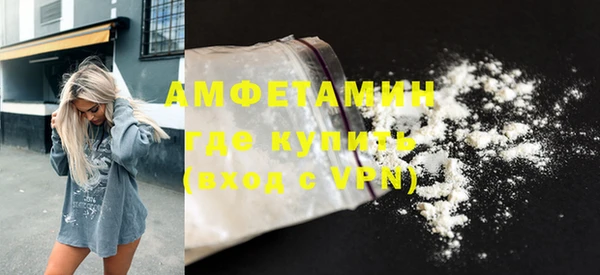 гашишное масло Богданович