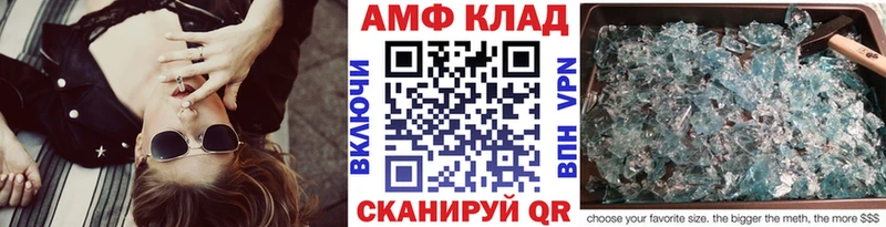 Первитин пудра  Михайлов 