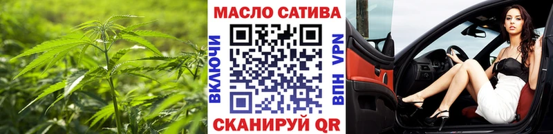 ТГК концентрат  Михайлов 